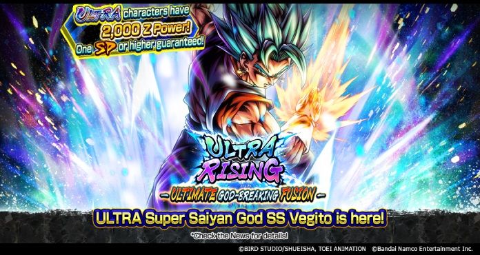 Le nouveau Super Saiyan God SS Vegito ULTRA Rarity arrive dans Dragon Ball Legends!